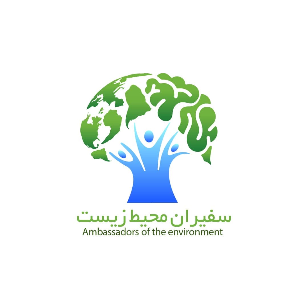 ثبت اطلاعات دوستداران زمین